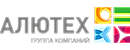 Алютех
